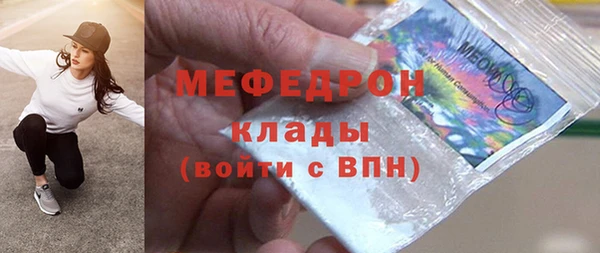 mdpv Верхнеуральск